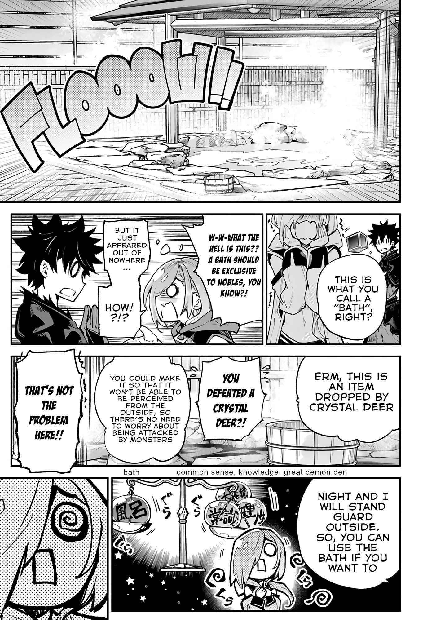 Isekai De Cheat Skill Wo Te Ni Shita Ore Wa, Genjitsu Sekai Wo Mo Musou Suru ~Level Up Wa Jinsei Wo Kaeta~ Chapter 17 - Page 28 in English