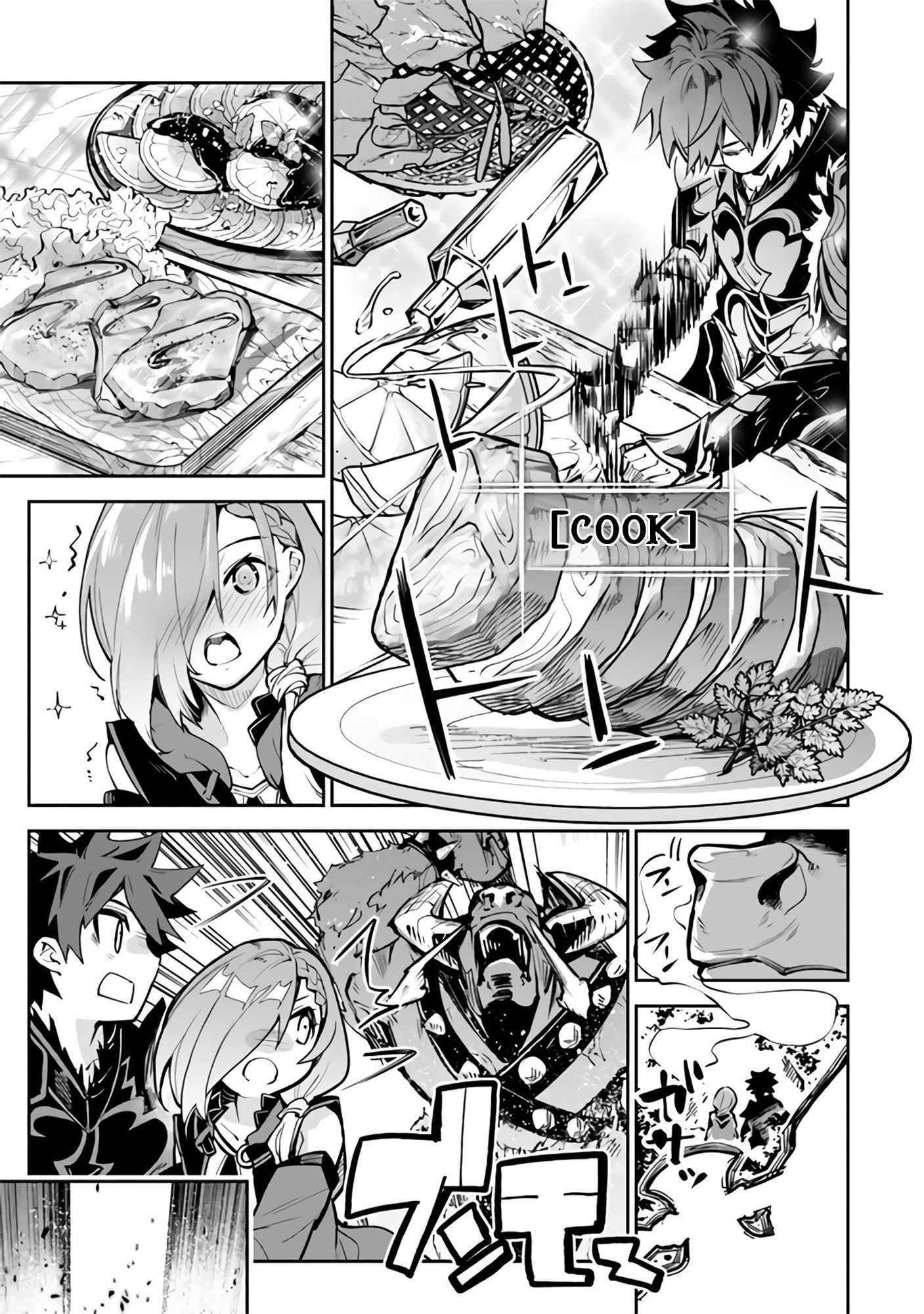 Isekai De Cheat Skill Wo Te Ni Shita Ore Wa, Genjitsu Sekai Wo Mo Musou Suru ~Level Up Wa Jinsei Wo Kaeta~ Chapter 18 - Page 13 in English