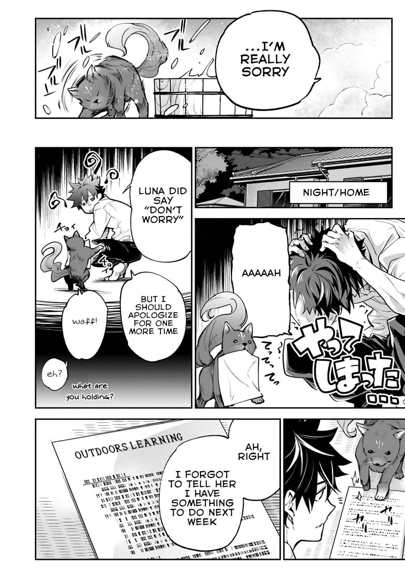 Isekai De Cheat Skill Wo Te Ni Shita Ore Wa, Genjitsu Sekai Wo Mo Musou Suru ~Level Up Wa Jinsei Wo Kaeta~ Chapter 18 - Page 32 in English