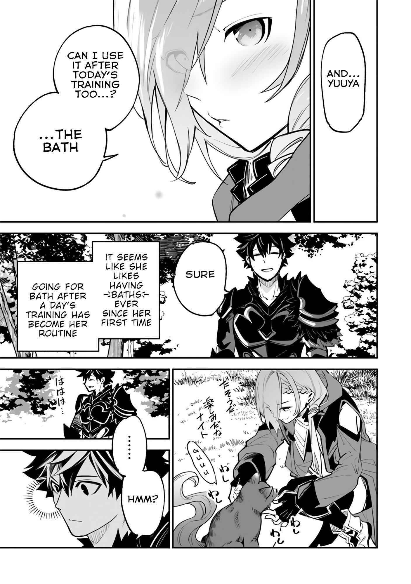 Isekai De Cheat Skill Wo Te Ni Shita Ore Wa, Genjitsu Sekai Wo Mo Musou Suru ~Level Up Wa Jinsei Wo Kaeta~ Chapter 18 - Page 5 in English