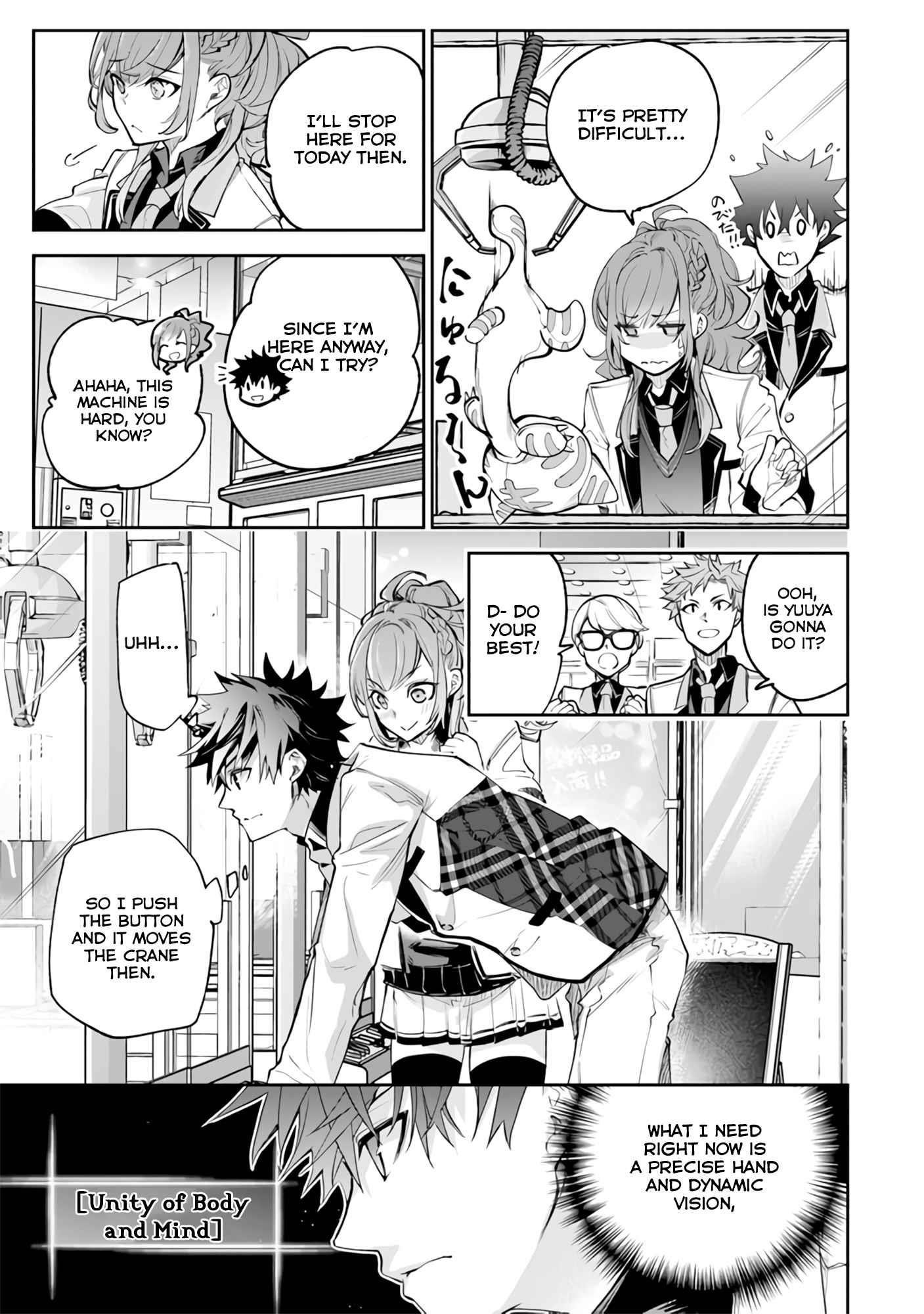 Isekai De Cheat Skill Wo Te Ni Shita Ore Wa, Genjitsu Sekai Wo Mo Musou Suru ~Level Up Wa Jinsei Wo Kaeta~ Chapter 19 - Page 19 in English
