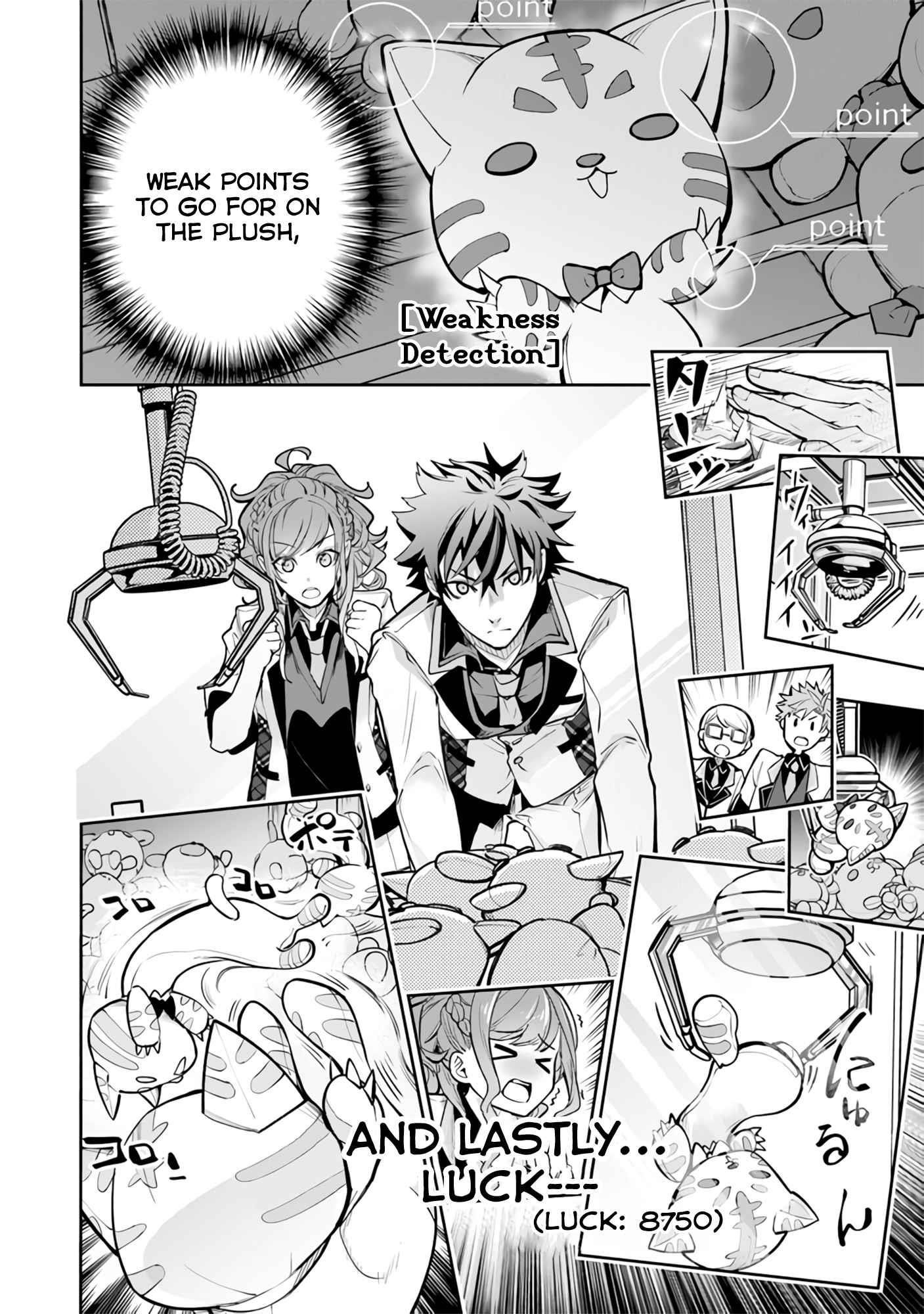 Isekai De Cheat Skill Wo Te Ni Shita Ore Wa, Genjitsu Sekai Wo Mo Musou Suru ~Level Up Wa Jinsei Wo Kaeta~ Chapter 19 - Page 20 in English