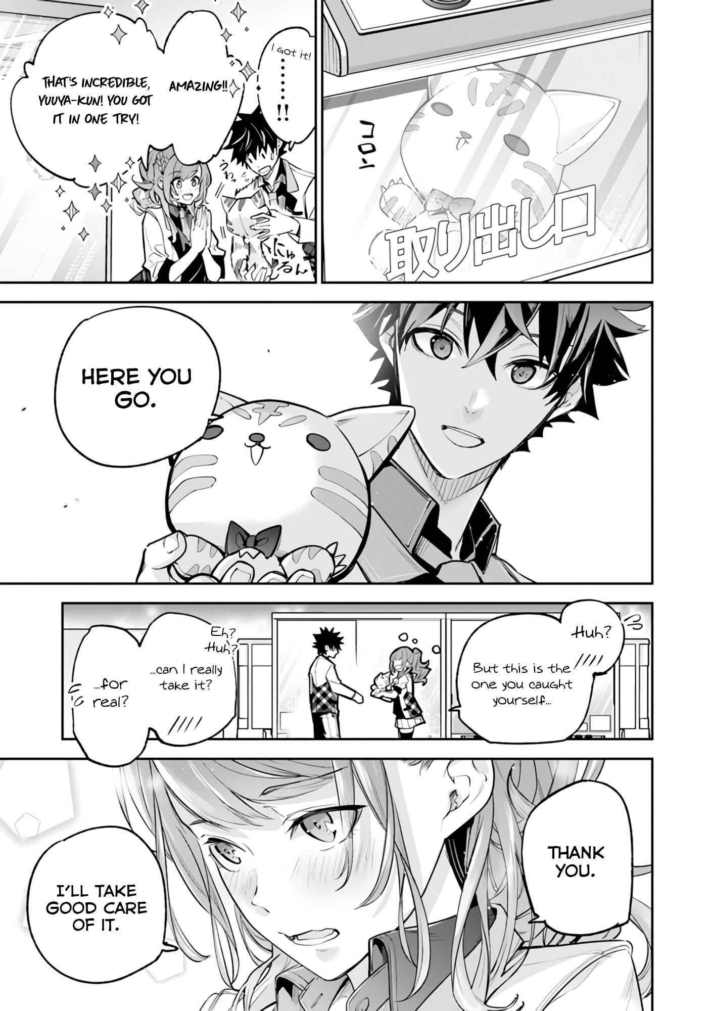 Isekai De Cheat Skill Wo Te Ni Shita Ore Wa, Genjitsu Sekai Wo Mo Musou Suru ~Level Up Wa Jinsei Wo Kaeta~ Chapter 19 - Page 21 in English