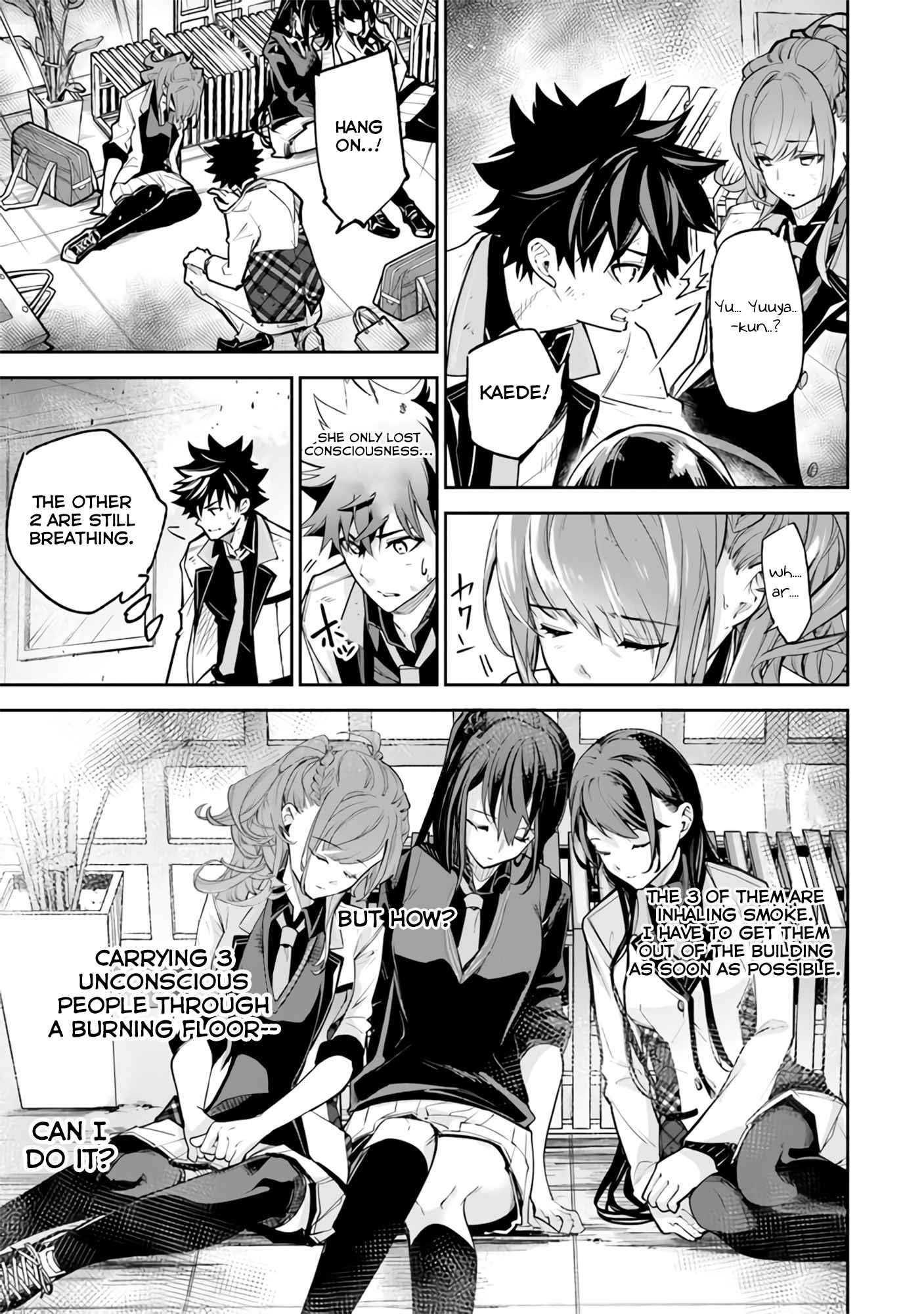Isekai De Cheat Skill Wo Te Ni Shita Ore Wa, Genjitsu Sekai Wo Mo Musou Suru ~Level Up Wa Jinsei Wo Kaeta~ Chapter 19 - Page 35 in English