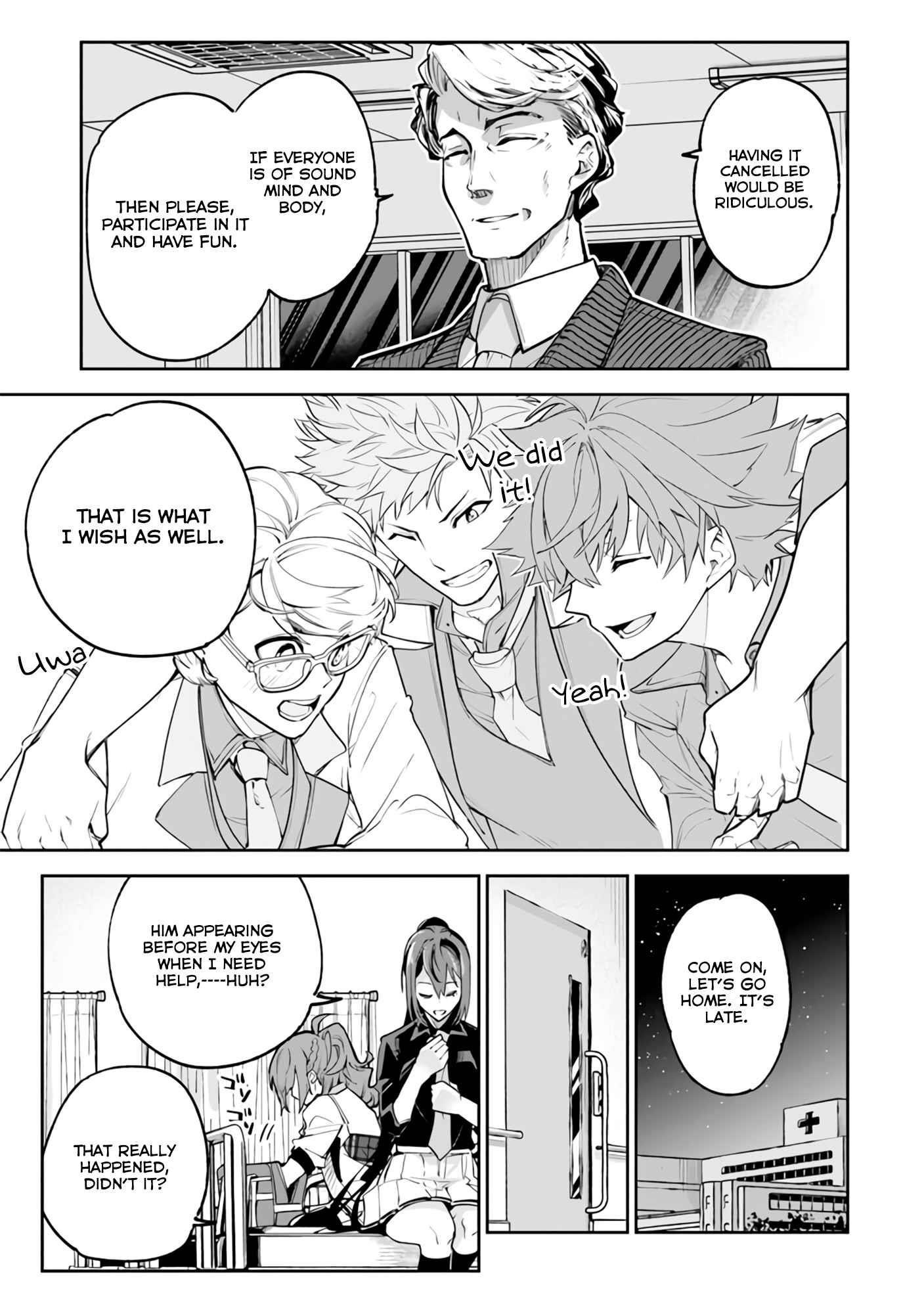 Isekai De Cheat Skill Wo Te Ni Shita Ore Wa, Genjitsu Sekai Wo Mo Musou Suru ~Level Up Wa Jinsei Wo Kaeta~ Chapter 19 - Page 42 in English