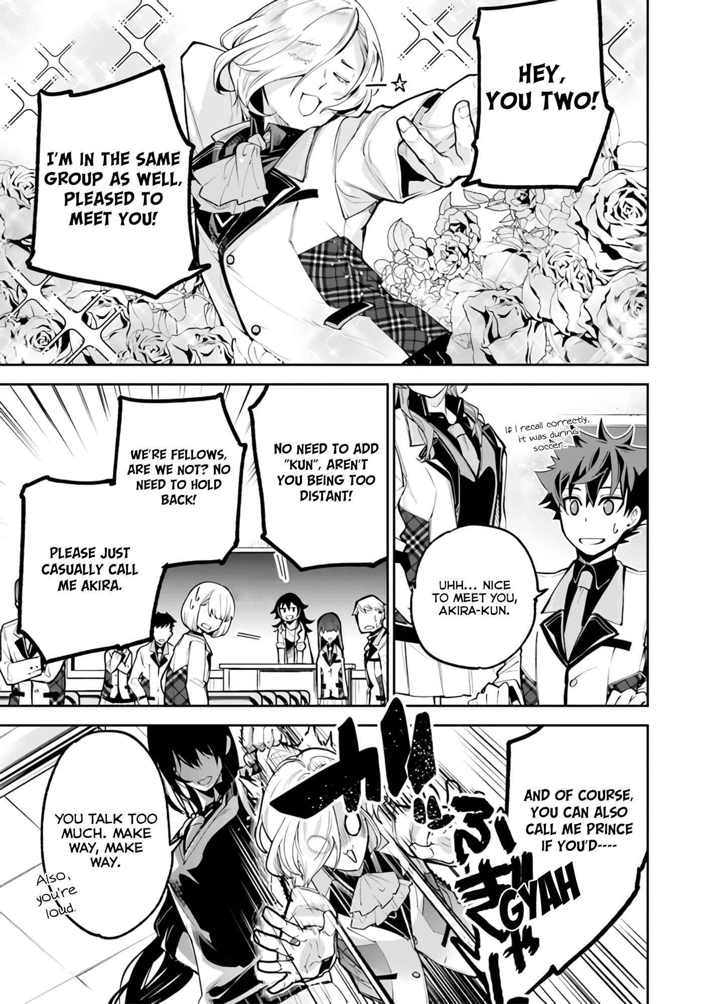 Isekai De Cheat Skill Wo Te Ni Shita Ore Wa, Genjitsu Sekai Wo Mo Musou Suru ~Level Up Wa Jinsei Wo Kaeta~ Chapter 19 - Page 5 in English