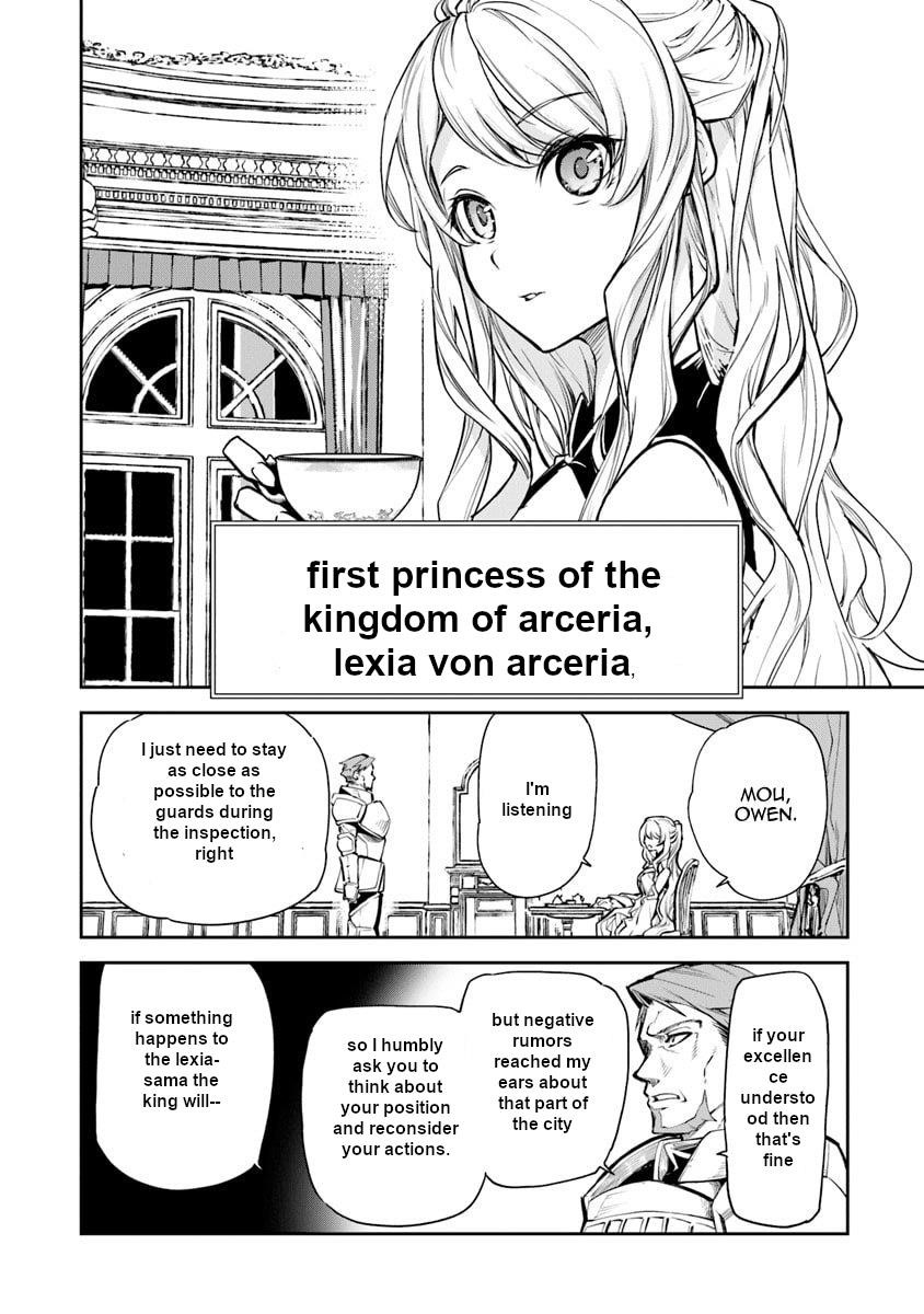 Isekai De Cheat Skill Wo Te Ni Shita Ore Wa, Genjitsu Sekai Wo Mo Musou Suru ~Level Up Wa Jinsei Wo Kaeta~ Chapter 2 - Page 14 in English