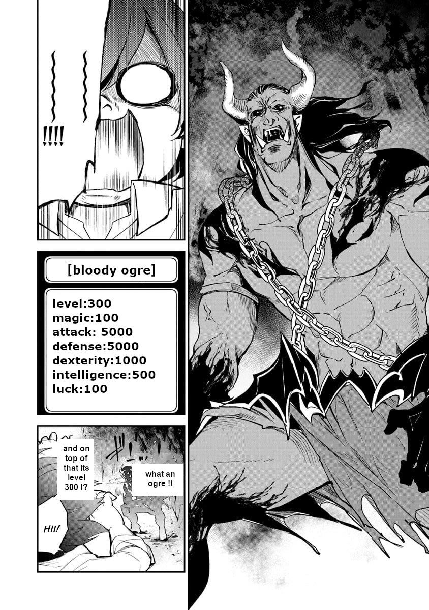 Isekai De Cheat Skill Wo Te Ni Shita Ore Wa, Genjitsu Sekai Wo Mo Musou Suru ~Level Up Wa Jinsei Wo Kaeta~ Chapter 2 - Page 5 in English