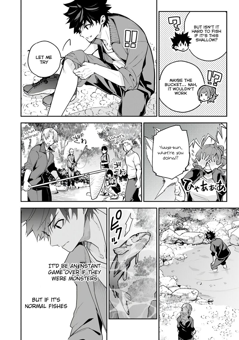 Isekai De Cheat Skill Wo Te Ni Shita Ore Wa, Genjitsu Sekai Wo Mo Musou Suru ~Level Up Wa Jinsei Wo Kaeta~ Chapter 20 - Page 12 in English