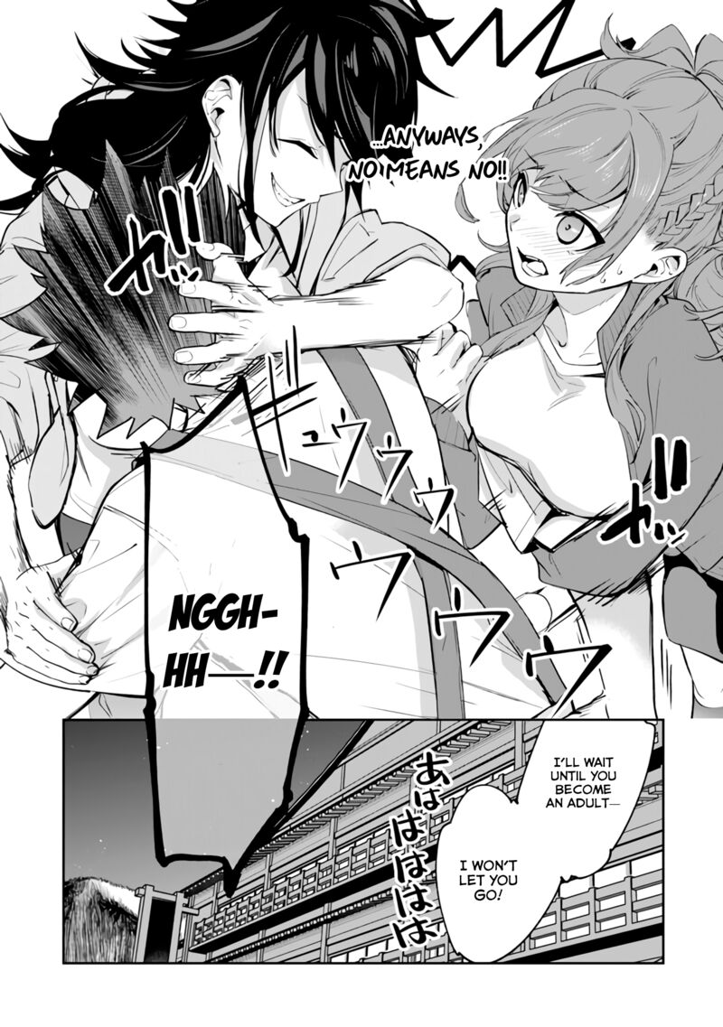 Isekai De Cheat Skill Wo Te Ni Shita Ore Wa, Genjitsu Sekai Wo Mo Musou Suru ~Level Up Wa Jinsei Wo Kaeta~ Chapter 20 - Page 32 in English
