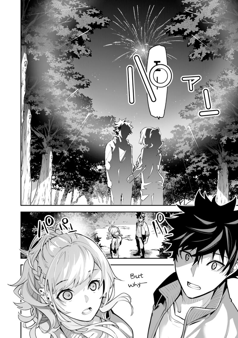 Isekai De Cheat Skill Wo Te Ni Shita Ore Wa, Genjitsu Sekai Wo Mo Musou Suru ~Level Up Wa Jinsei Wo Kaeta~ Chapter 20 - Page 38 in English