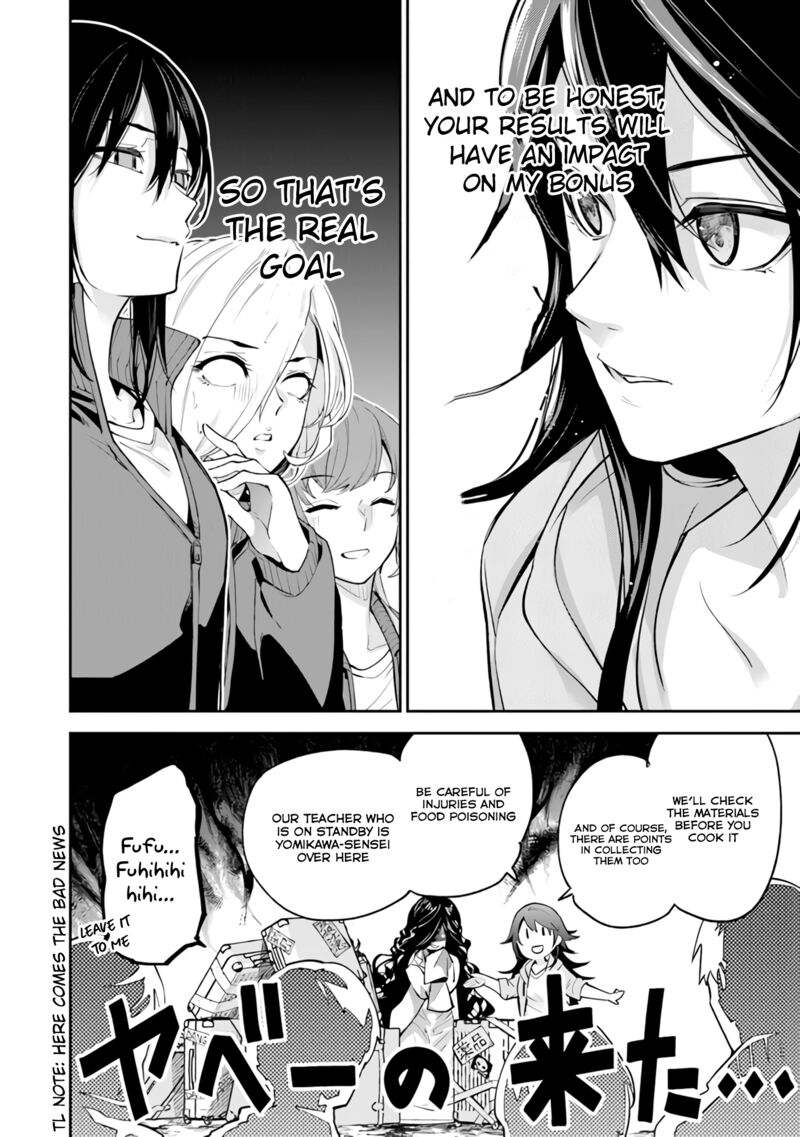 Isekai De Cheat Skill Wo Te Ni Shita Ore Wa, Genjitsu Sekai Wo Mo Musou Suru ~Level Up Wa Jinsei Wo Kaeta~ Chapter 20 - Page 8 in English