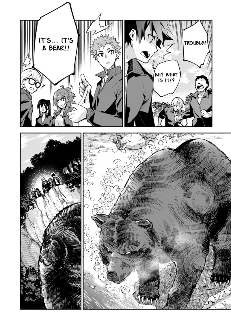 Isekai De Cheat Skill Wo Te Ni Shita Ore Wa, Genjitsu Sekai Wo Mo Musou Suru ~Level Up Wa Jinsei Wo Kaeta~ Chapter 21 - Page 16 in English