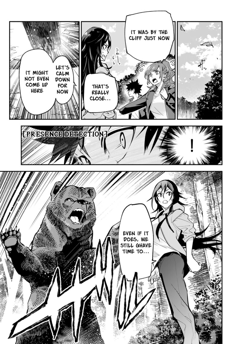 Isekai De Cheat Skill Wo Te Ni Shita Ore Wa, Genjitsu Sekai Wo Mo Musou Suru ~Level Up Wa Jinsei Wo Kaeta~ Chapter 21 - Page 19 in English