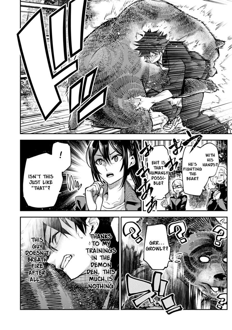 Isekai De Cheat Skill Wo Te Ni Shita Ore Wa, Genjitsu Sekai Wo Mo Musou Suru ~Level Up Wa Jinsei Wo Kaeta~ Chapter 21 - Page 22 in English