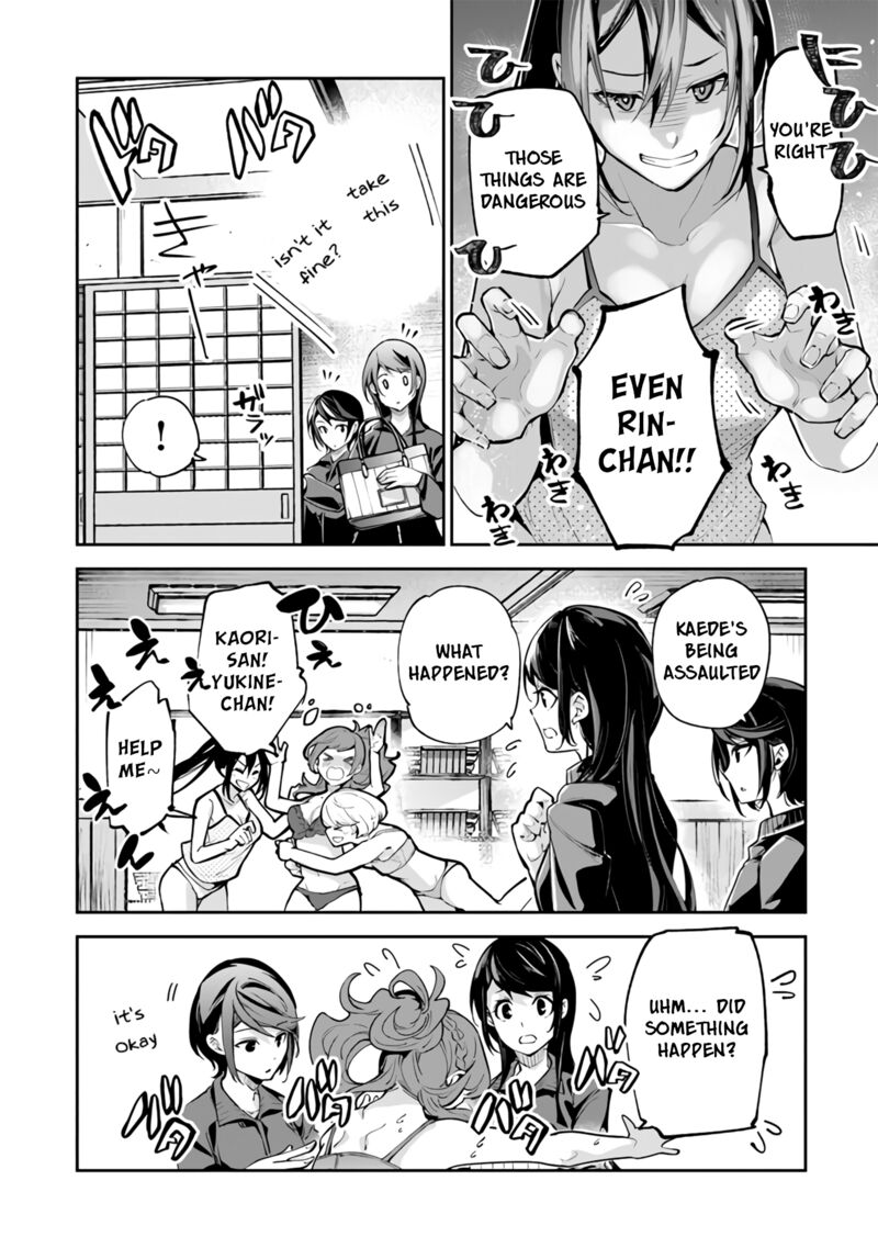 Isekai De Cheat Skill Wo Te Ni Shita Ore Wa, Genjitsu Sekai Wo Mo Musou Suru ~Level Up Wa Jinsei Wo Kaeta~ Chapter 21 - Page 6 in English