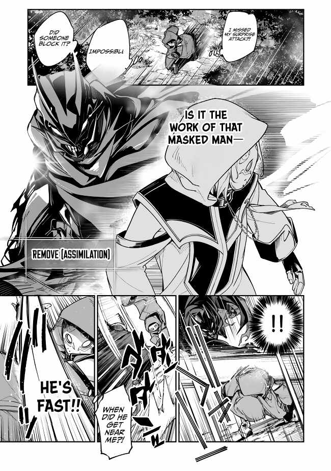 Isekai De Cheat Skill Wo Te Ni Shita Ore Wa, Genjitsu Sekai Wo Mo Musou Suru ~Level Up Wa Jinsei Wo Kaeta~ Chapter 22 - Page 20 in English