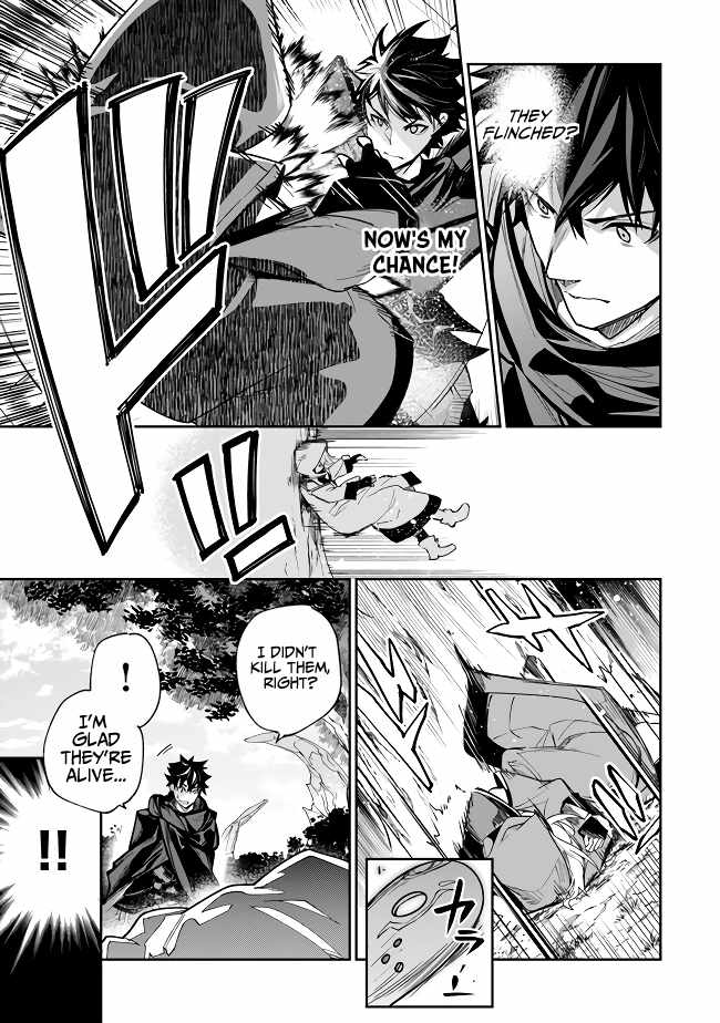 Isekai De Cheat Skill Wo Te Ni Shita Ore Wa, Genjitsu Sekai Wo Mo Musou Suru ~Level Up Wa Jinsei Wo Kaeta~ Chapter 22 - Page 22 in English