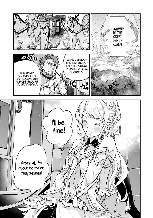 Isekai De Cheat Skill Wo Te Ni Shita Ore Wa, Genjitsu Sekai Wo Mo Musou Suru ~Level Up Wa Jinsei Wo Kaeta~ Chapter 22 - Page 6 in English