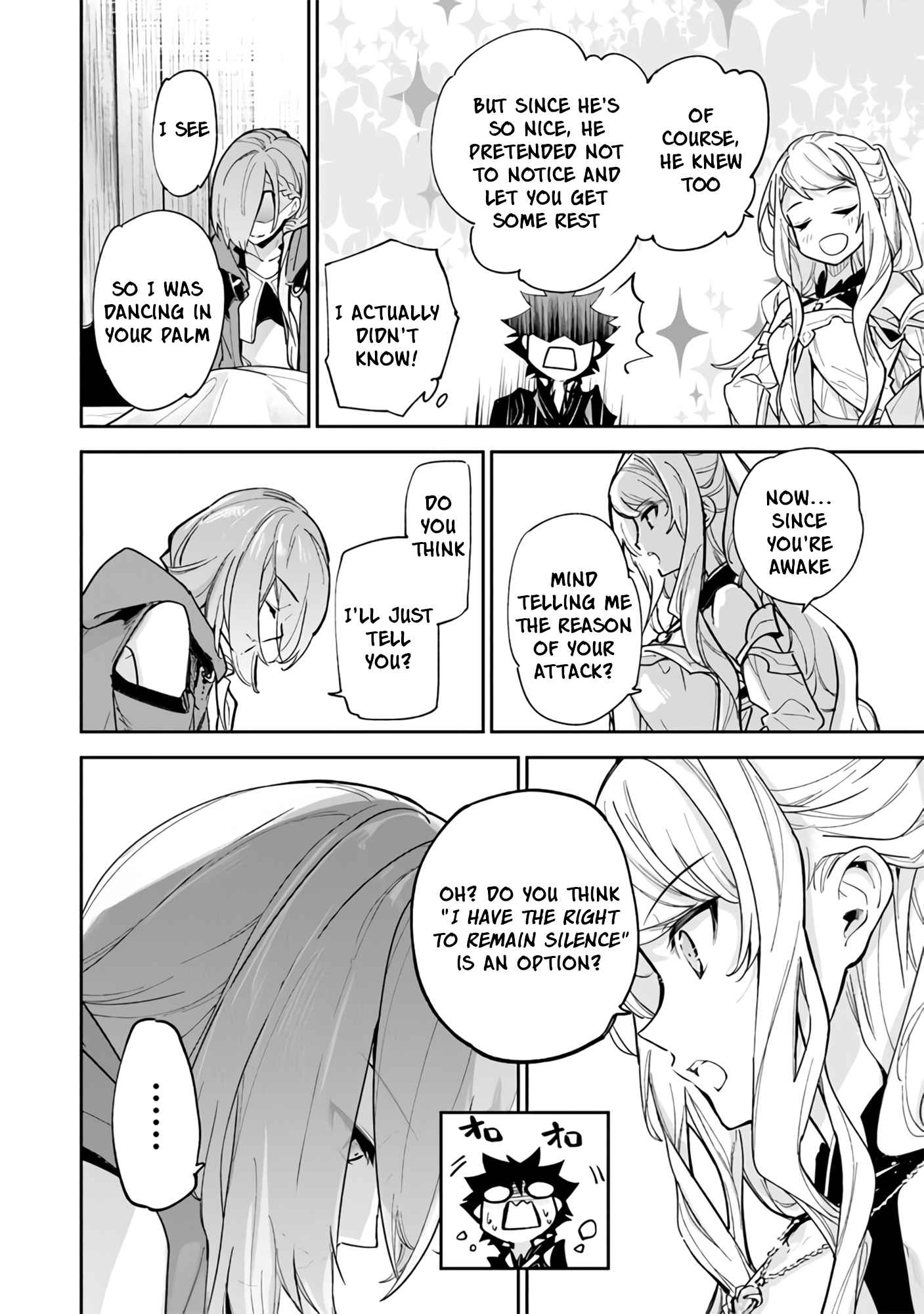 Isekai De Cheat Skill Wo Te Ni Shita Ore Wa, Genjitsu Sekai Wo Mo Musou Suru ~Level Up Wa Jinsei Wo Kaeta~ Chapter 23 - Page 14 in English