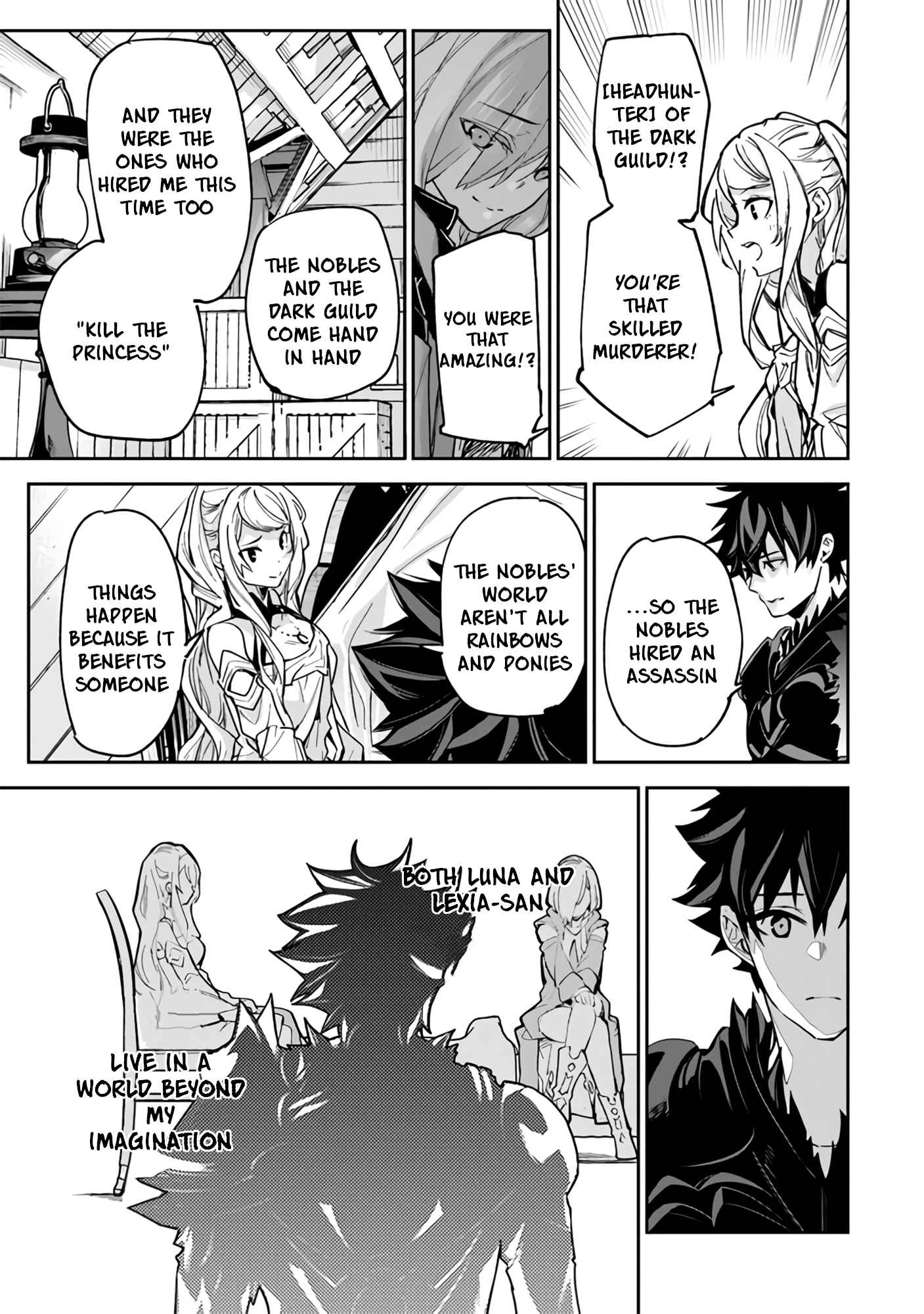 Isekai De Cheat Skill Wo Te Ni Shita Ore Wa, Genjitsu Sekai Wo Mo Musou Suru ~Level Up Wa Jinsei Wo Kaeta~ Chapter 23 - Page 17 in English