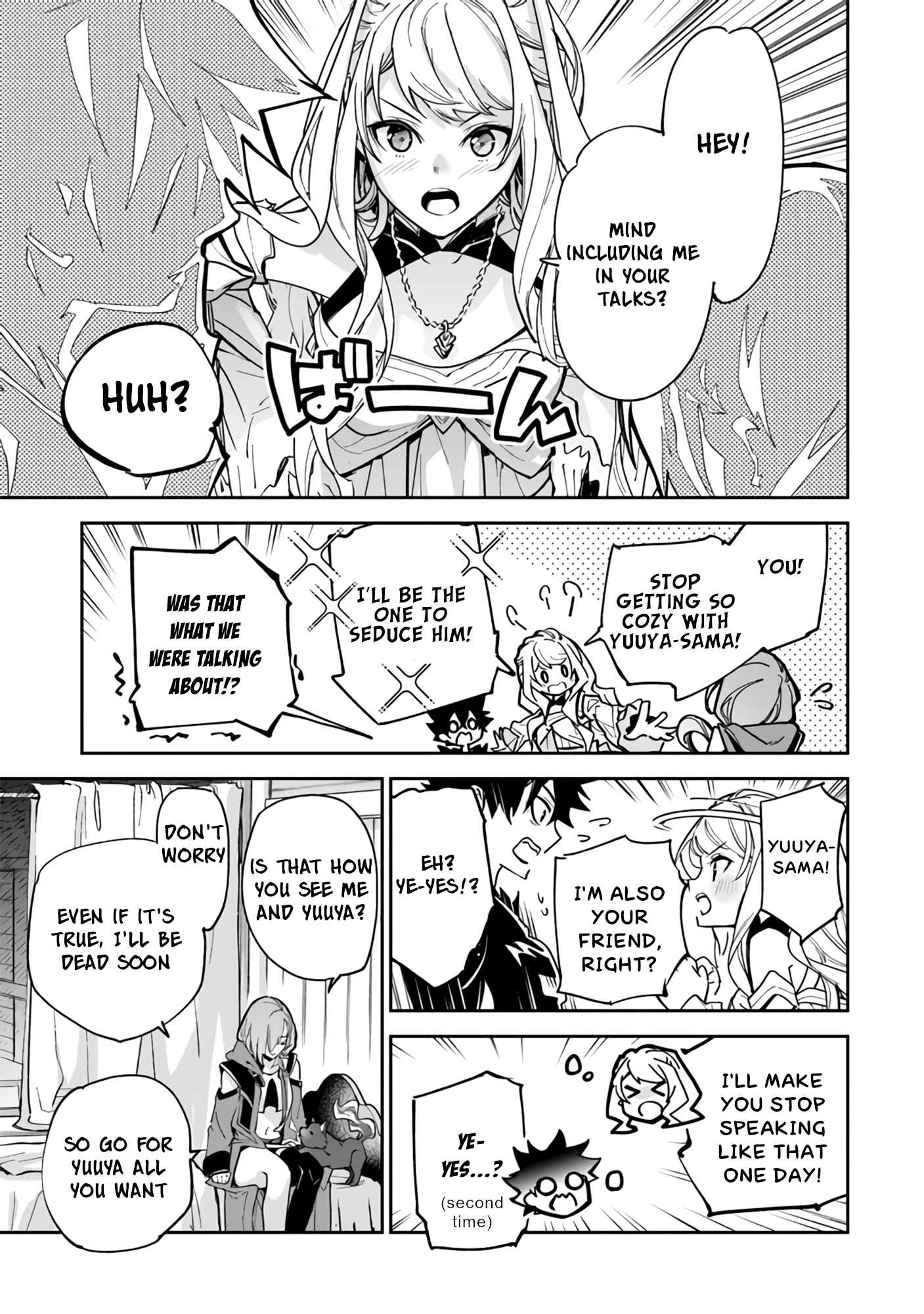 Isekai De Cheat Skill Wo Te Ni Shita Ore Wa, Genjitsu Sekai Wo Mo Musou Suru ~Level Up Wa Jinsei Wo Kaeta~ Chapter 23 - Page 21 in English