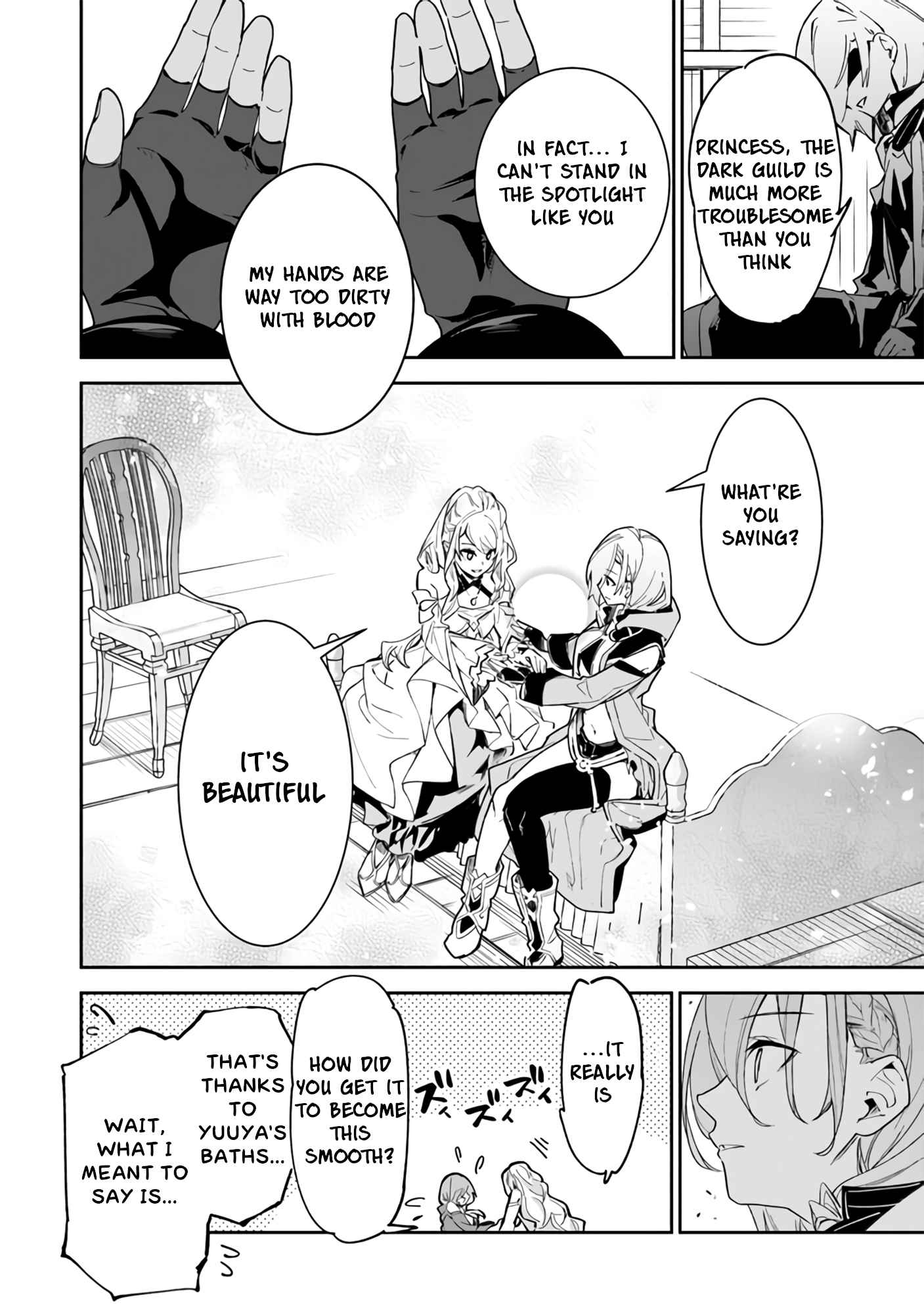 Isekai De Cheat Skill Wo Te Ni Shita Ore Wa, Genjitsu Sekai Wo Mo Musou Suru ~Level Up Wa Jinsei Wo Kaeta~ Chapter 23 - Page 24 in English