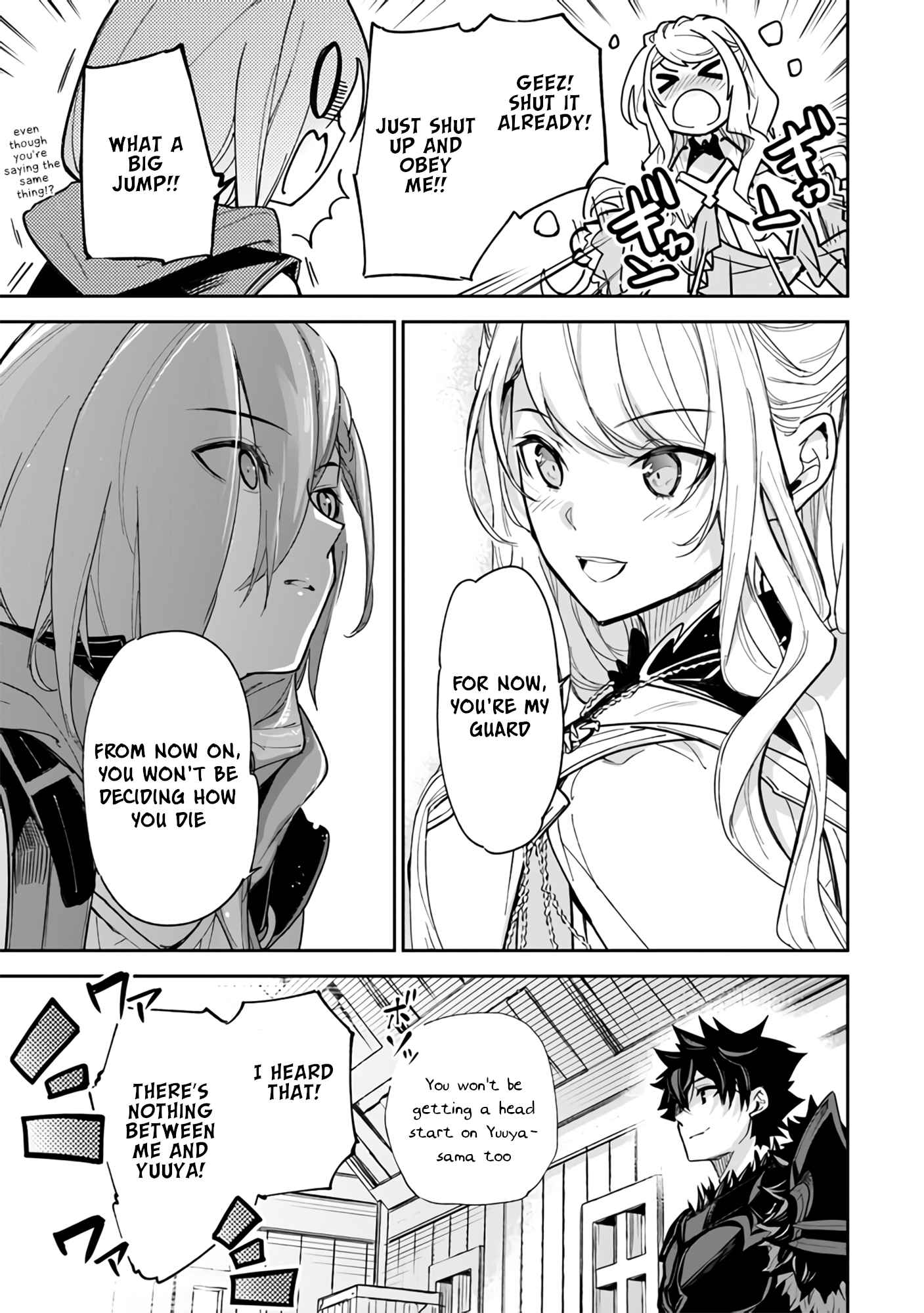 Isekai De Cheat Skill Wo Te Ni Shita Ore Wa, Genjitsu Sekai Wo Mo Musou Suru ~Level Up Wa Jinsei Wo Kaeta~ Chapter 23 - Page 25 in English