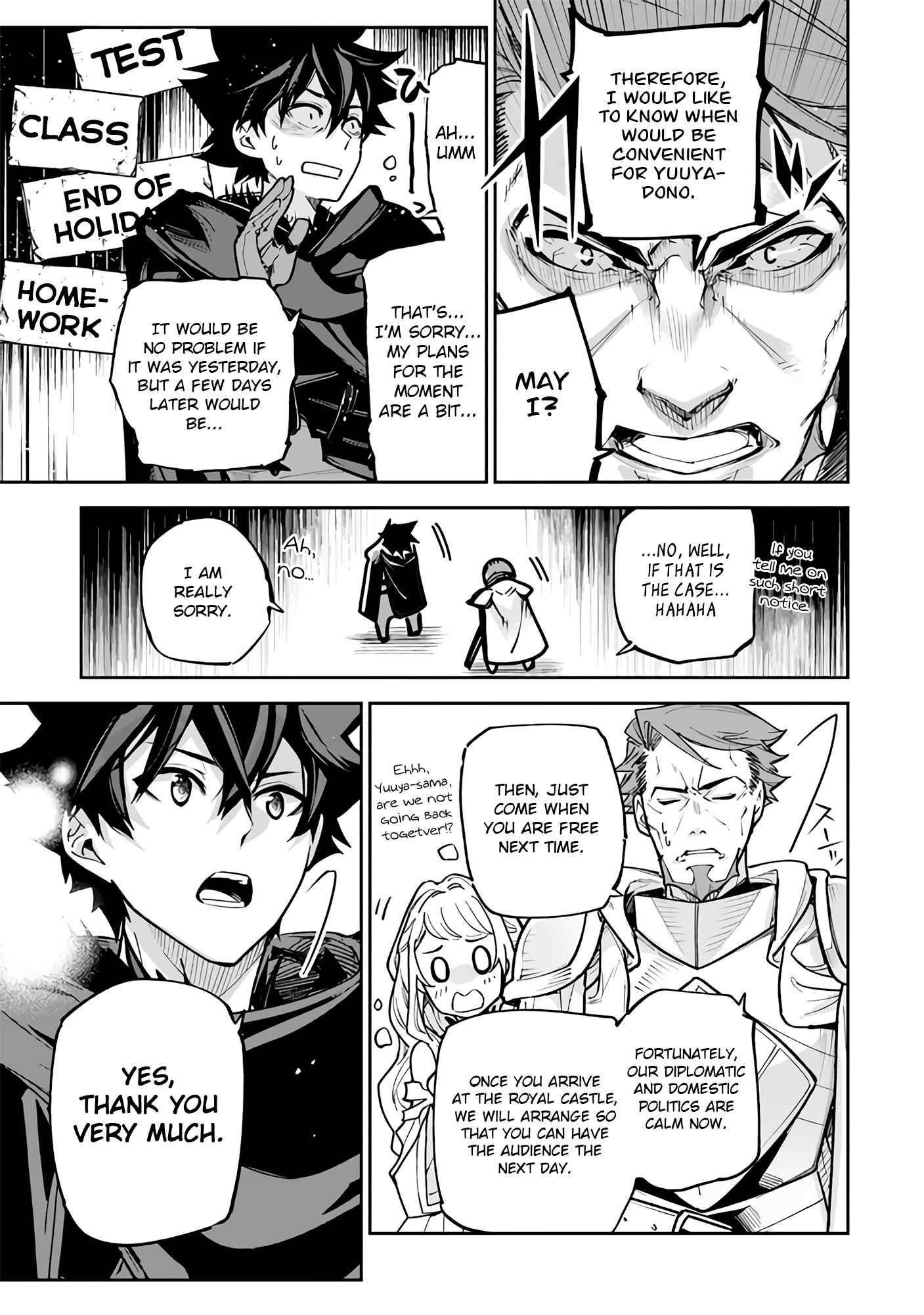 Isekai De Cheat Skill Wo Te Ni Shita Ore Wa, Genjitsu Sekai Wo Mo Musou Suru ~Level Up Wa Jinsei Wo Kaeta~ Chapter 25 - Page 17 in English