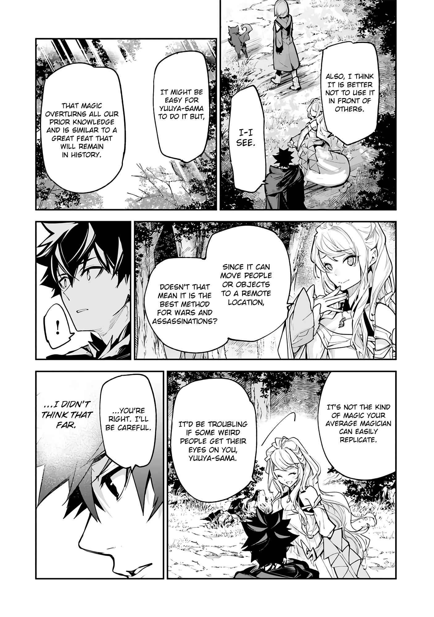 Isekai De Cheat Skill Wo Te Ni Shita Ore Wa, Genjitsu Sekai Wo Mo Musou Suru ~Level Up Wa Jinsei Wo Kaeta~ Chapter 25 - Page 3 in English