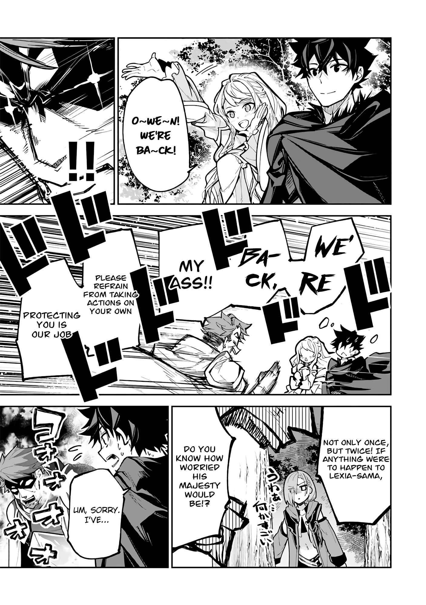 Isekai De Cheat Skill Wo Te Ni Shita Ore Wa, Genjitsu Sekai Wo Mo Musou Suru ~Level Up Wa Jinsei Wo Kaeta~ Chapter 25 - Page 5 in English