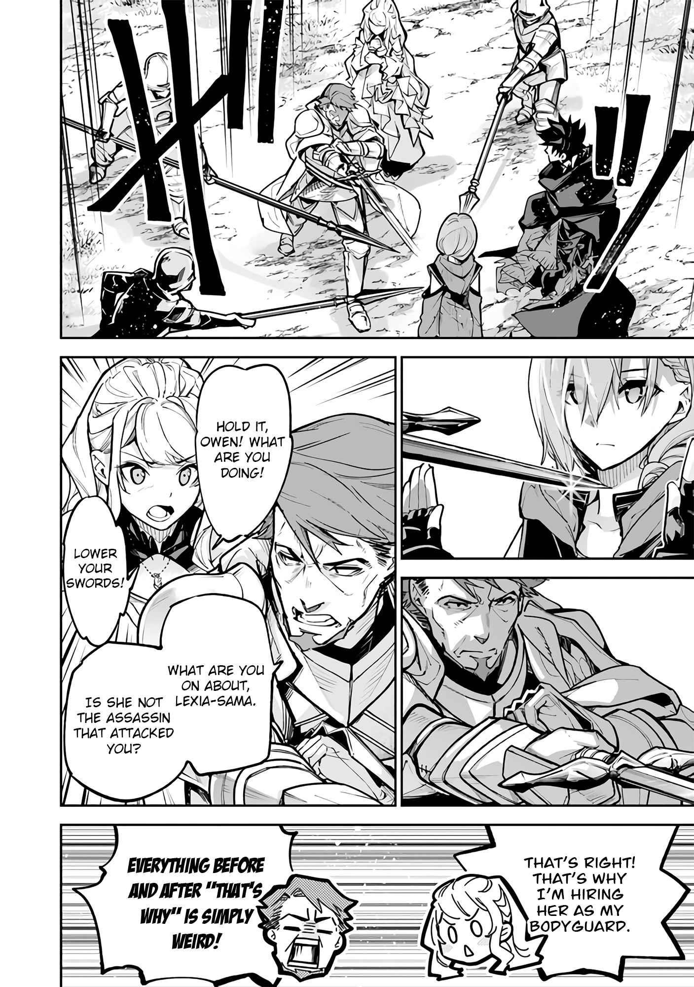 Isekai De Cheat Skill Wo Te Ni Shita Ore Wa, Genjitsu Sekai Wo Mo Musou Suru ~Level Up Wa Jinsei Wo Kaeta~ Chapter 25 - Page 8 in English