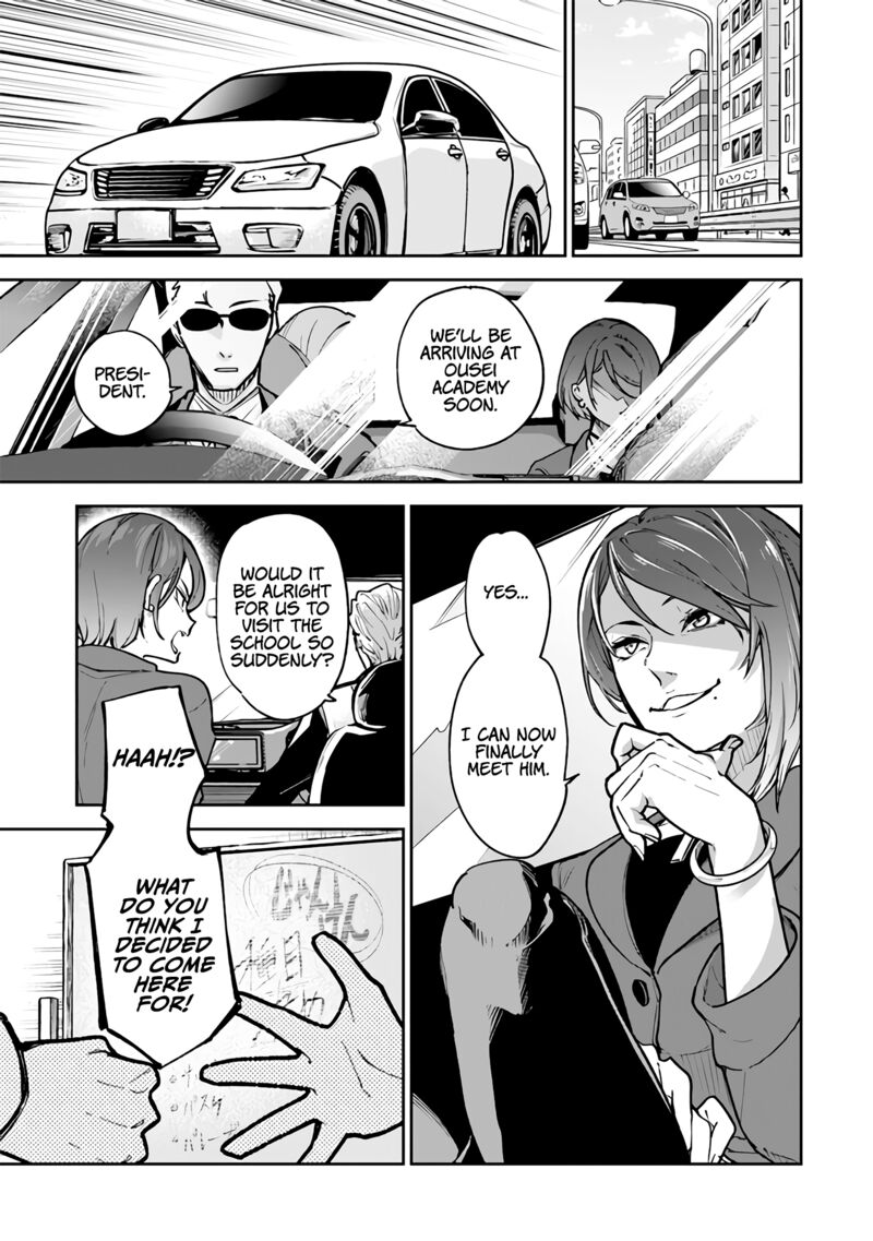 Isekai De Cheat Skill Wo Te Ni Shita Ore Wa, Genjitsu Sekai Wo Mo Musou Suru ~Level Up Wa Jinsei Wo Kaeta~ Chapter 26 - Page 14 in English