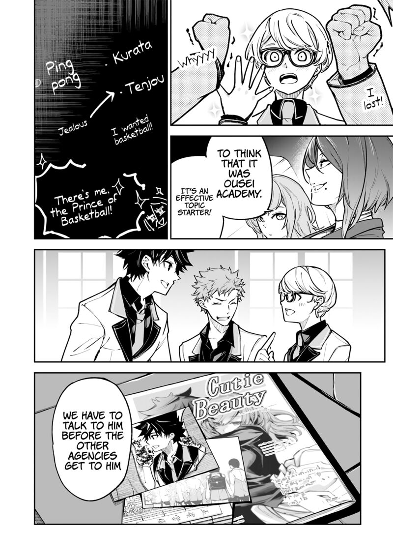 Isekai De Cheat Skill Wo Te Ni Shita Ore Wa, Genjitsu Sekai Wo Mo Musou Suru ~Level Up Wa Jinsei Wo Kaeta~ Chapter 26 - Page 15 in English