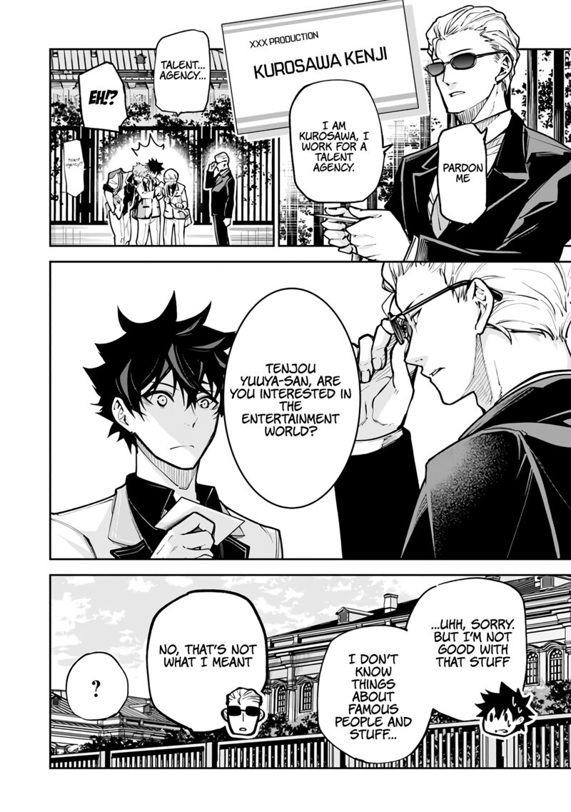 Isekai De Cheat Skill Wo Te Ni Shita Ore Wa, Genjitsu Sekai Wo Mo Musou Suru ~Level Up Wa Jinsei Wo Kaeta~ Chapter 26 - Page 17 in English
