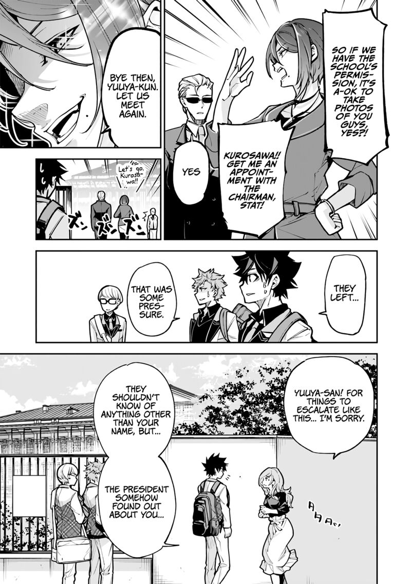 Isekai De Cheat Skill Wo Te Ni Shita Ore Wa, Genjitsu Sekai Wo Mo Musou Suru ~Level Up Wa Jinsei Wo Kaeta~ Chapter 26 - Page 24 in English