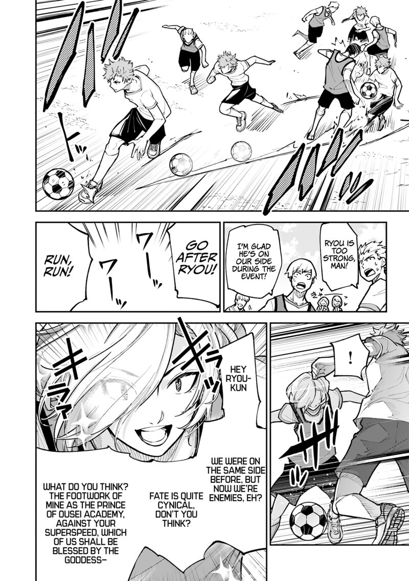 Isekai De Cheat Skill Wo Te Ni Shita Ore Wa, Genjitsu Sekai Wo Mo Musou Suru ~Level Up Wa Jinsei Wo Kaeta~ Chapter 26 - Page 4 in English