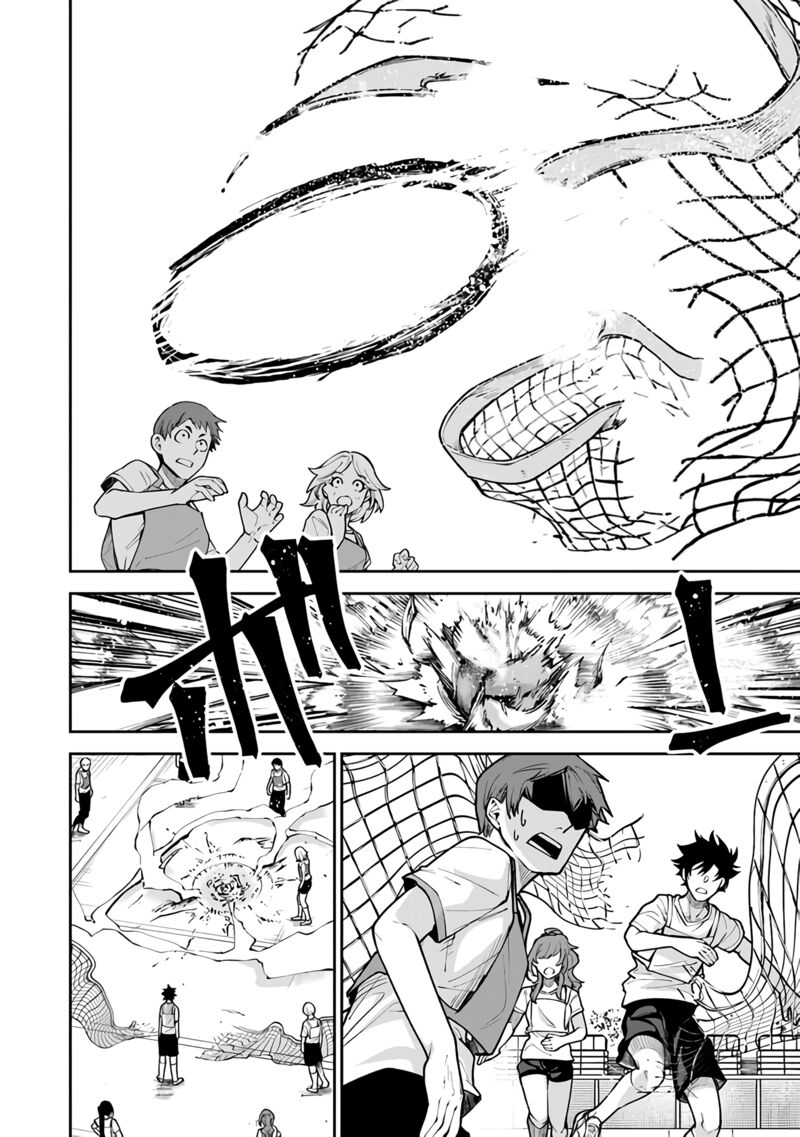 Isekai De Cheat Skill Wo Te Ni Shita Ore Wa, Genjitsu Sekai Wo Mo Musou Suru ~Level Up Wa Jinsei Wo Kaeta~ Chapter 27 - Page 12 in English