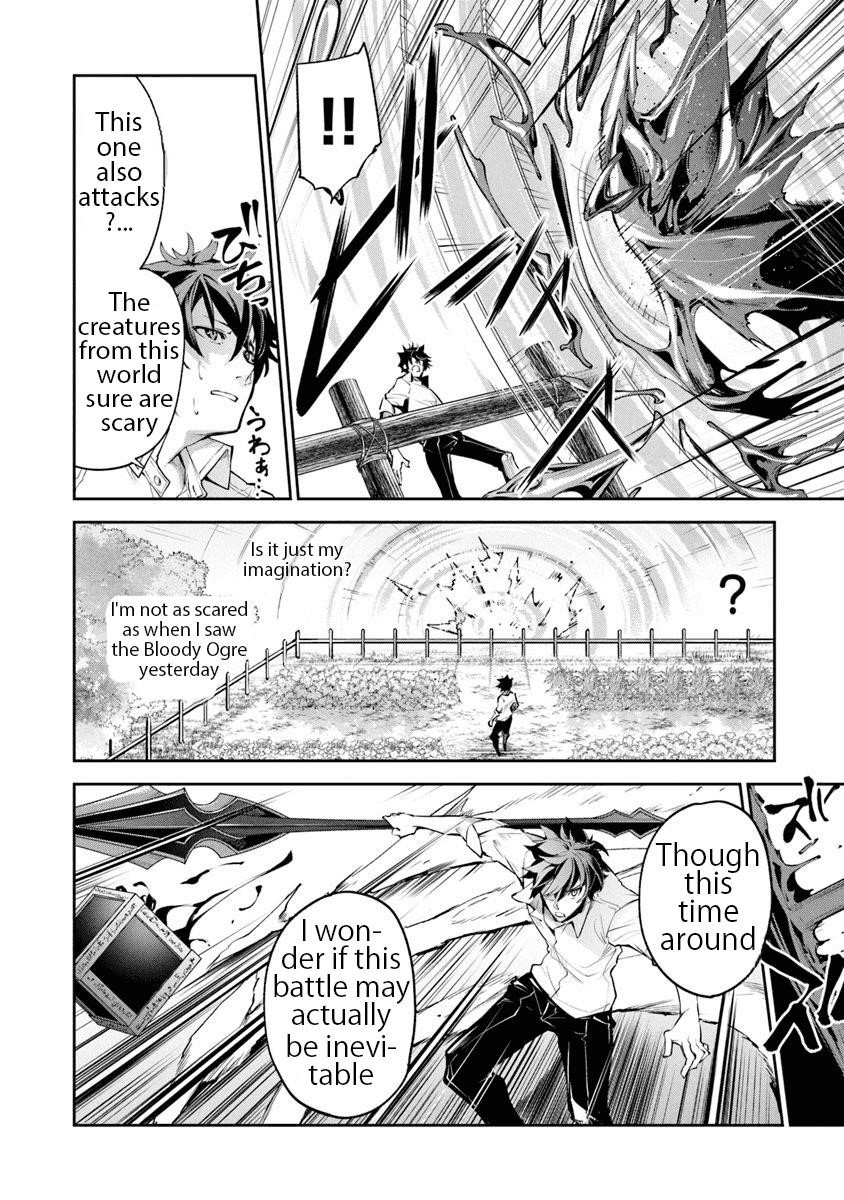 Isekai De Cheat Skill Wo Te Ni Shita Ore Wa, Genjitsu Sekai Wo Mo Musou Suru ~Level Up Wa Jinsei Wo Kaeta~ Chapter 3 - Page 10 in English