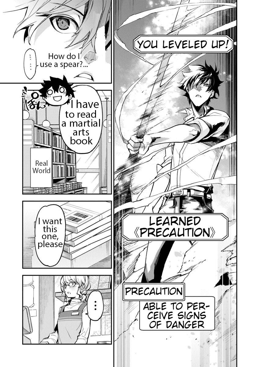 Isekai De Cheat Skill Wo Te Ni Shita Ore Wa, Genjitsu Sekai Wo Mo Musou Suru ~Level Up Wa Jinsei Wo Kaeta~ Chapter 3 - Page 13 in English