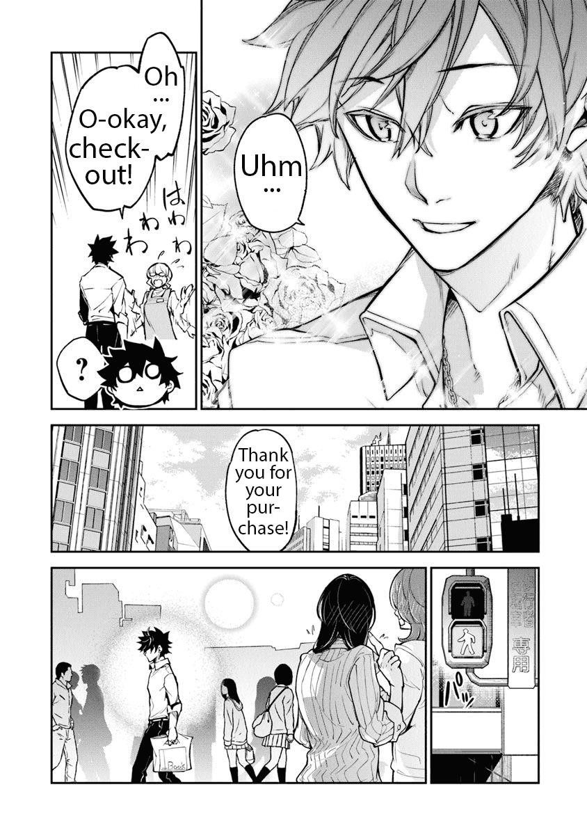 Isekai De Cheat Skill Wo Te Ni Shita Ore Wa, Genjitsu Sekai Wo Mo Musou Suru ~Level Up Wa Jinsei Wo Kaeta~ Chapter 3 - Page 14 in English