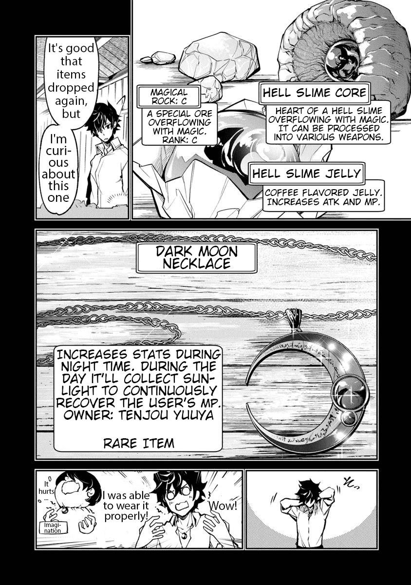 Isekai De Cheat Skill Wo Te Ni Shita Ore Wa, Genjitsu Sekai Wo Mo Musou Suru ~Level Up Wa Jinsei Wo Kaeta~ Chapter 3 - Page 16 in English