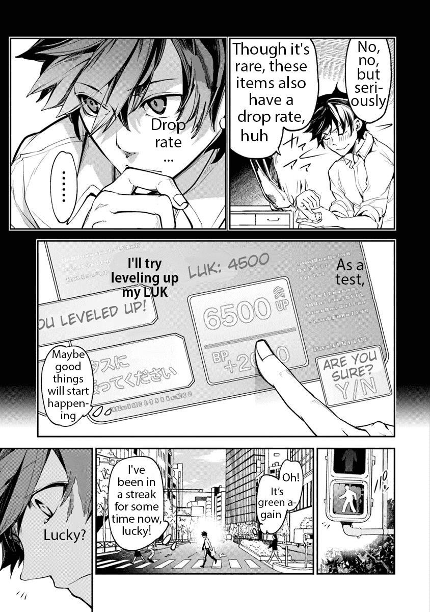 Isekai De Cheat Skill Wo Te Ni Shita Ore Wa, Genjitsu Sekai Wo Mo Musou Suru ~Level Up Wa Jinsei Wo Kaeta~ Chapter 3 - Page 17 in English