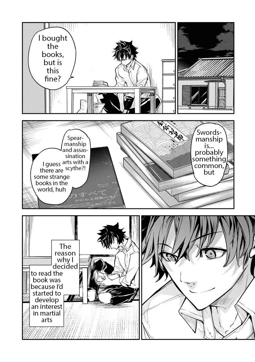 Isekai De Cheat Skill Wo Te Ni Shita Ore Wa, Genjitsu Sekai Wo Mo Musou Suru ~Level Up Wa Jinsei Wo Kaeta~ Chapter 3 - Page 24 in English