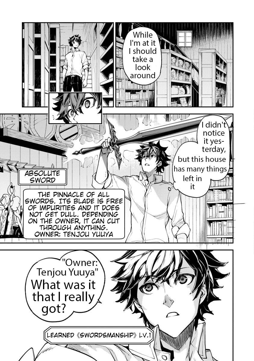 Isekai De Cheat Skill Wo Te Ni Shita Ore Wa, Genjitsu Sekai Wo Mo Musou Suru ~Level Up Wa Jinsei Wo Kaeta~ Chapter 3 - Page 5 in English