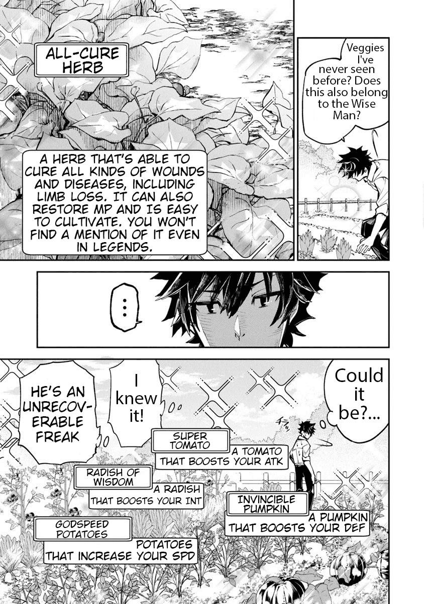 Isekai De Cheat Skill Wo Te Ni Shita Ore Wa, Genjitsu Sekai Wo Mo Musou Suru ~Level Up Wa Jinsei Wo Kaeta~ Chapter 3 - Page 7 in English