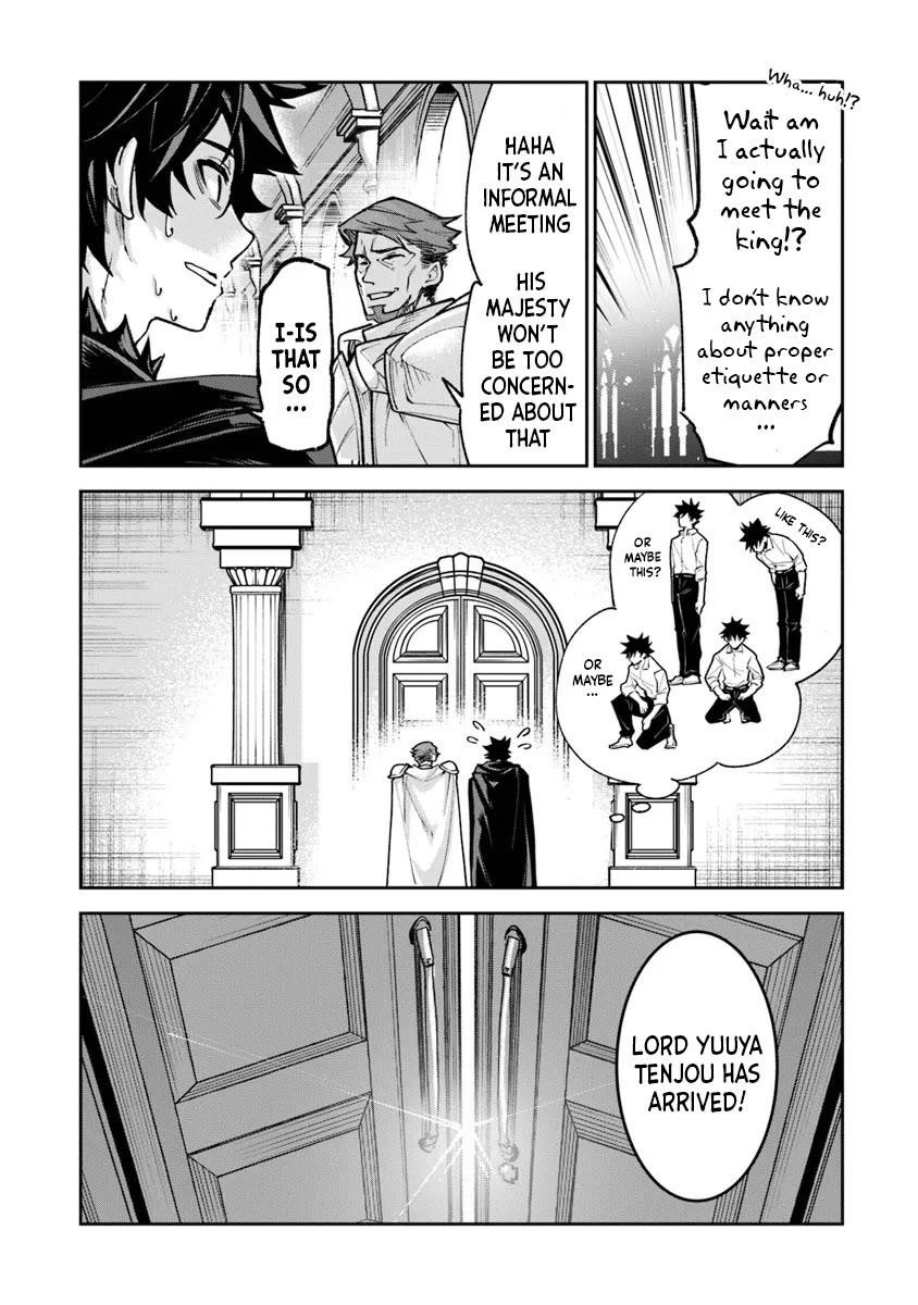 Isekai De Cheat Skill Wo Te Ni Shita Ore Wa, Genjitsu Sekai Wo Mo Musou Suru ~Level Up Wa Jinsei Wo Kaeta~ Chapter 30 - Page 13 in English