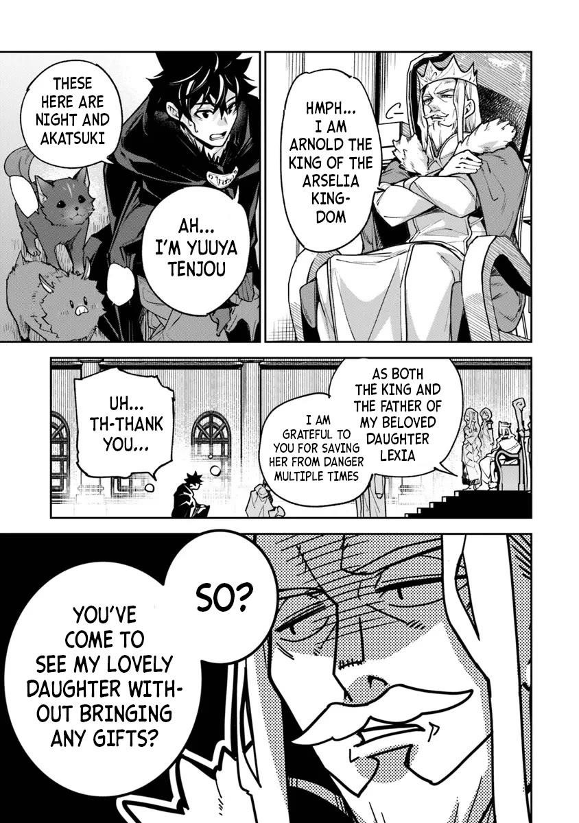 Isekai De Cheat Skill Wo Te Ni Shita Ore Wa, Genjitsu Sekai Wo Mo Musou Suru ~Level Up Wa Jinsei Wo Kaeta~ Chapter 30 - Page 17 in English
