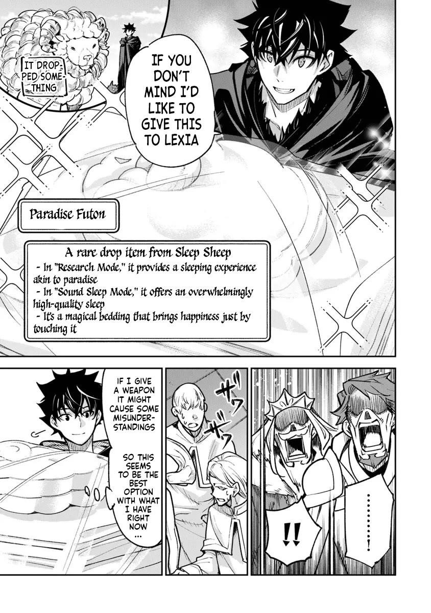 Isekai De Cheat Skill Wo Te Ni Shita Ore Wa, Genjitsu Sekai Wo Mo Musou Suru ~Level Up Wa Jinsei Wo Kaeta~ Chapter 30 - Page 19 in English