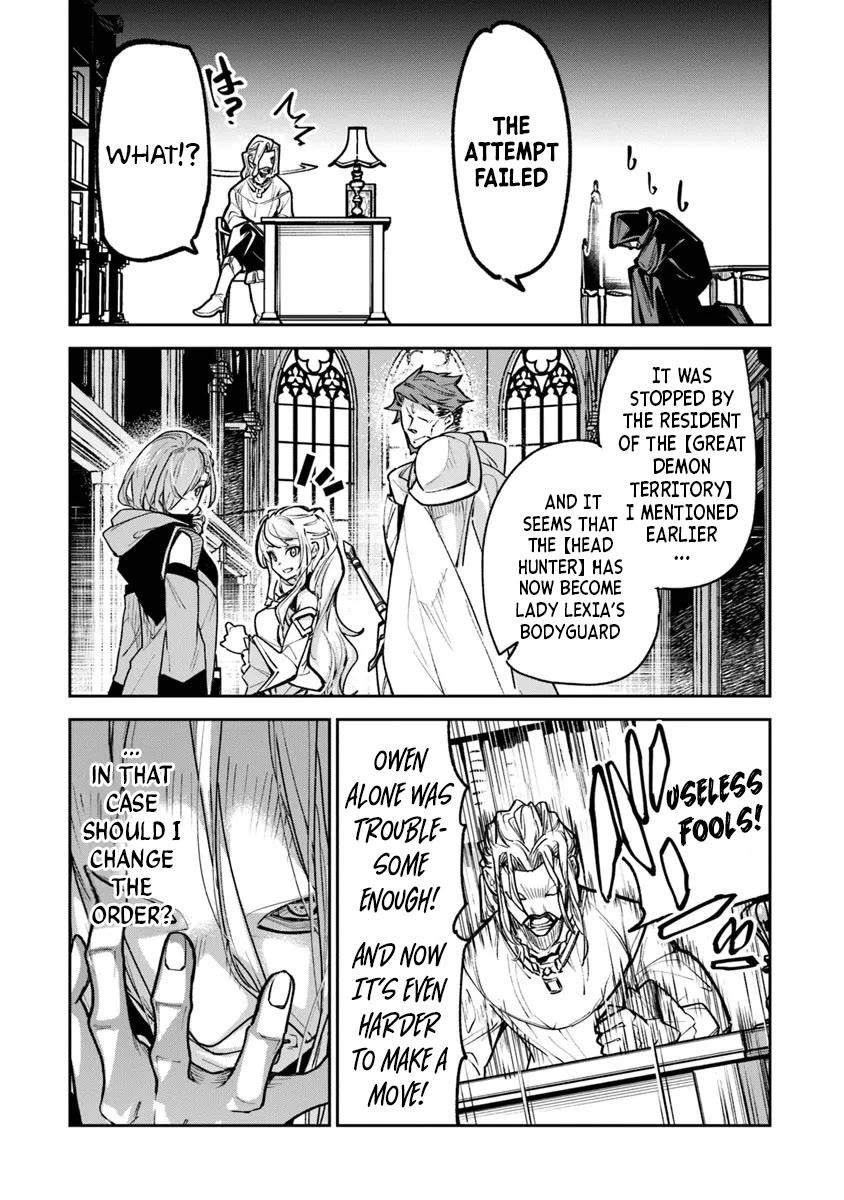 Isekai De Cheat Skill Wo Te Ni Shita Ore Wa, Genjitsu Sekai Wo Mo Musou Suru ~Level Up Wa Jinsei Wo Kaeta~ Chapter 30 - Page 3 in English